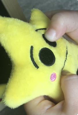 8 My Mood Stars - Image 11